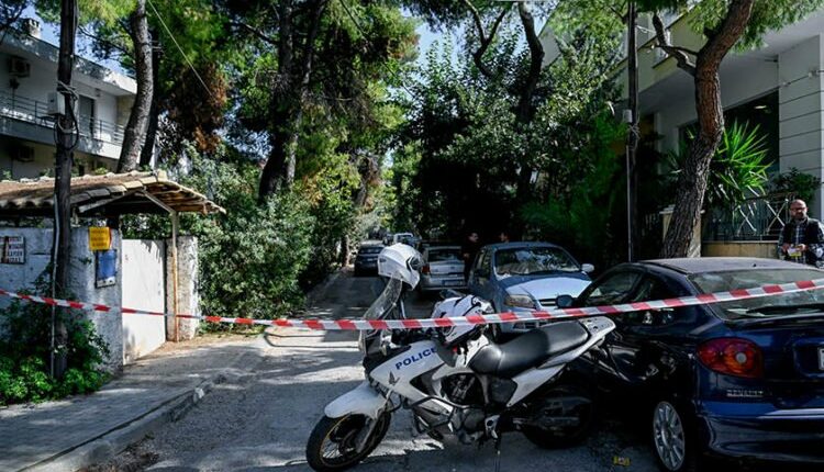 νέα-ερυθραία