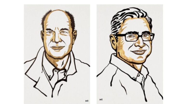 Νόμπελ ιατρικής 2021