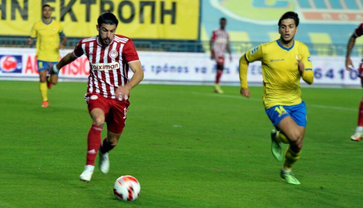 Ολυμπιακός - Παναιτωλικός