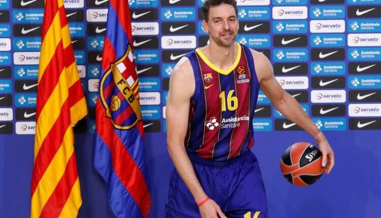 Πάου Γκασόλ