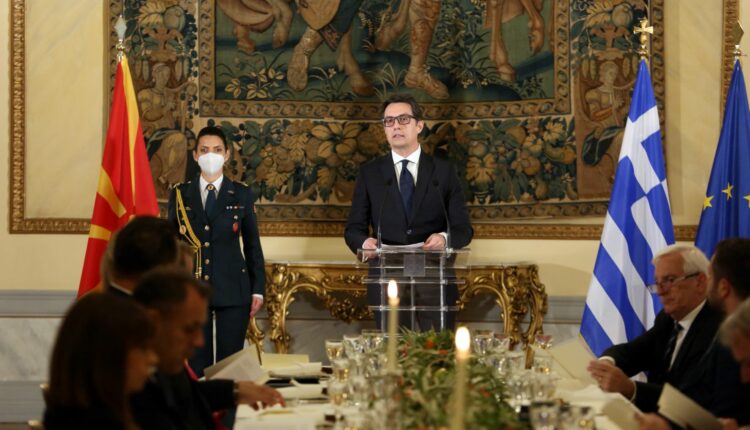 Πενταρόφσκι