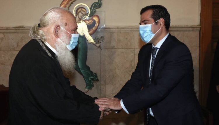 πλεύρης ιερώνυμος