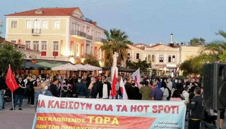 Πορεία