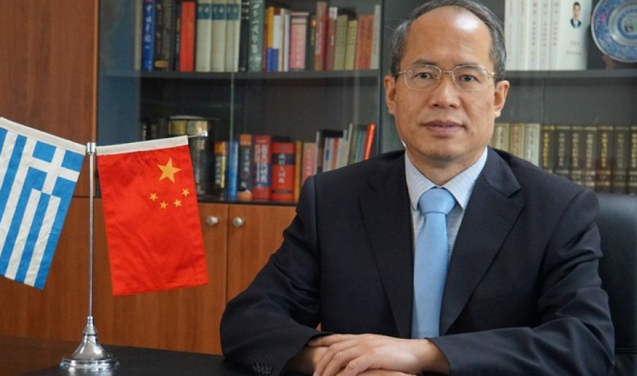 Νέος πρέσβης της Κίνας στην Ελλάδα