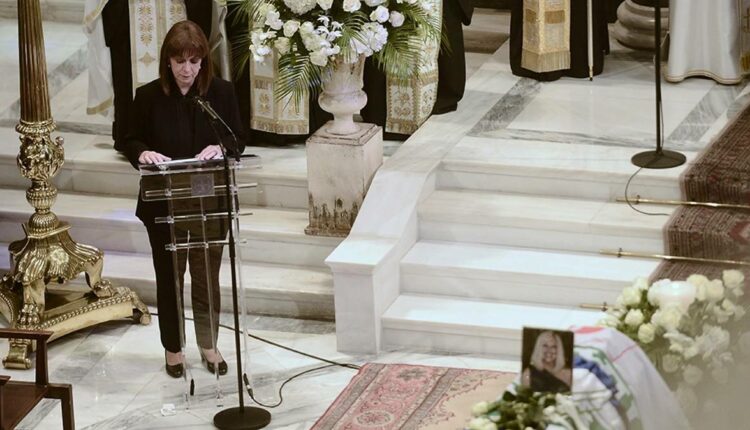 Σακελλαροπούλου κηδεία