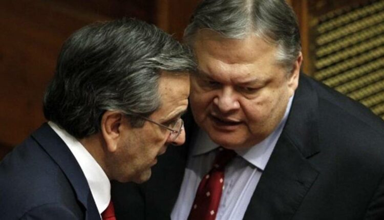 Σαμαράς Βενιζέλος