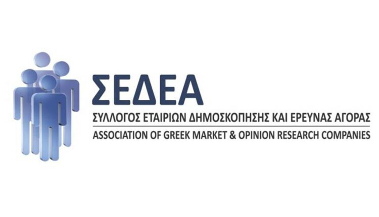 ΣΕΔΕΑ
