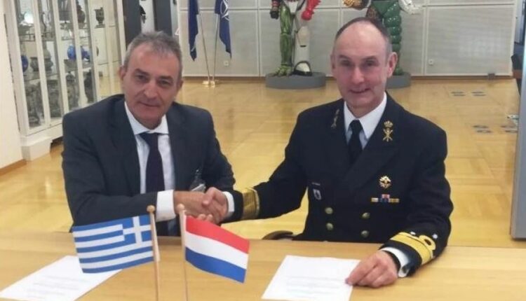 Υπογραφές Πολεμικού Ναυτικού Ελλάδας και Ολλανδίας για φρεγάτες