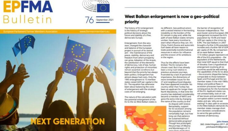 Σκόπια περιοδικό