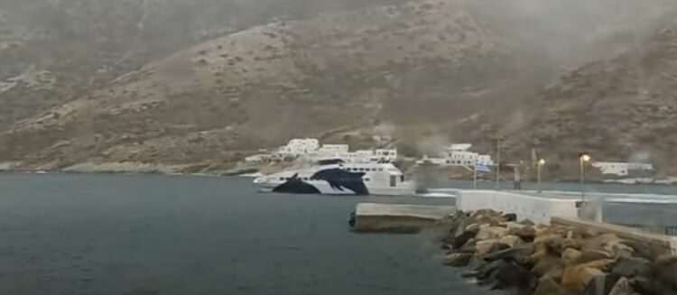 Super Jet και Μπάλλος