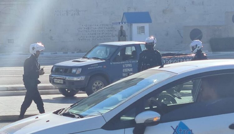 Αγροτικό Βουλή