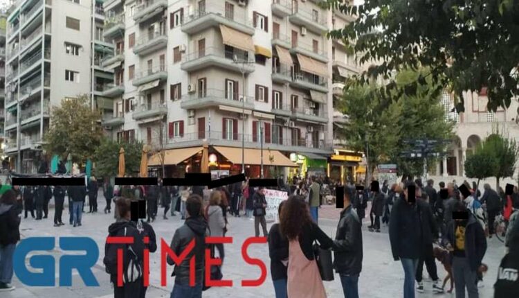 Πορεία αντιεξουσιαστών