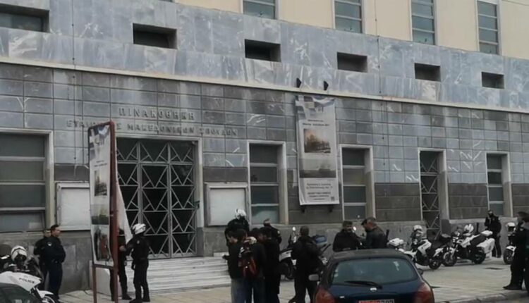 Θεσσαλονίκη