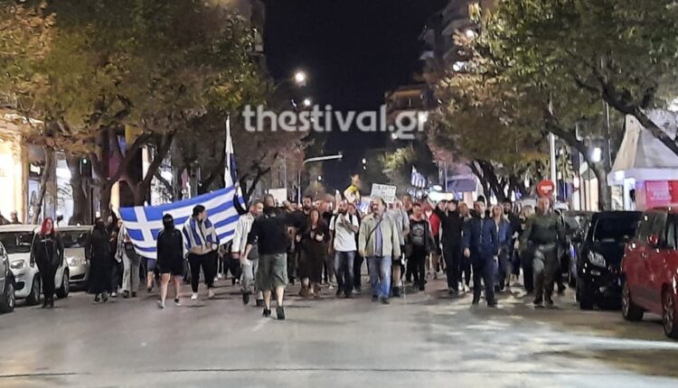 πορεία κατά του υποχρεωτικού εμβολιασμού