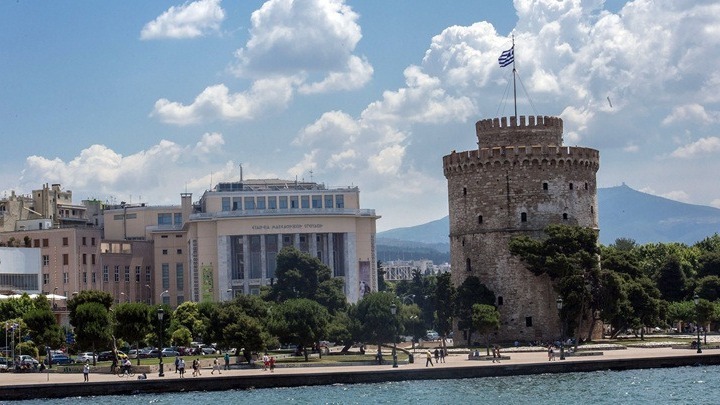 θεσσαλονίκη