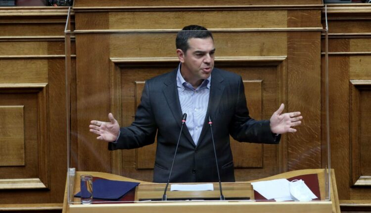 Τσίπρας