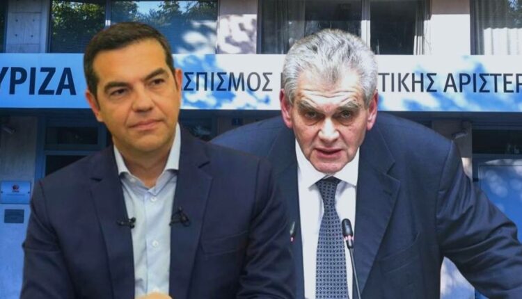 Τσίπρας