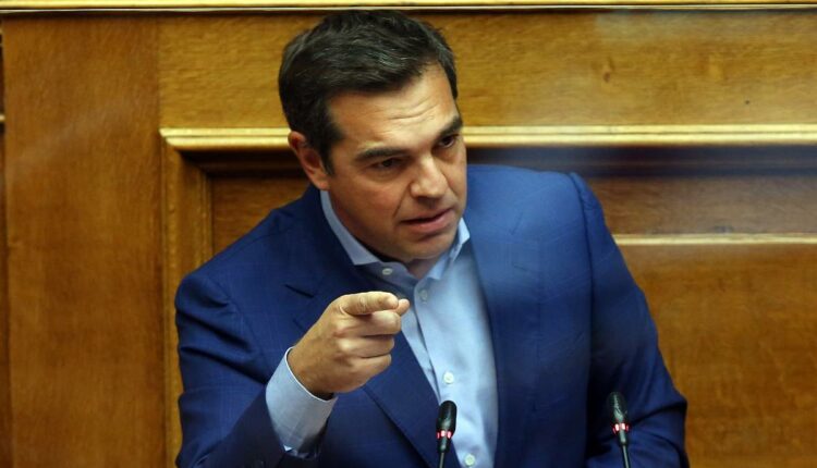 Τσίπρας