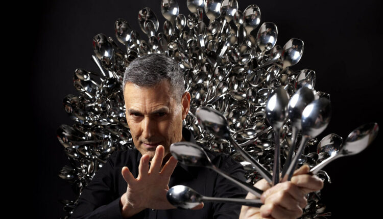 Γιούρι Γκέλερ