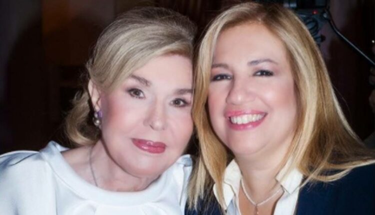 Βαρδινογιάννη