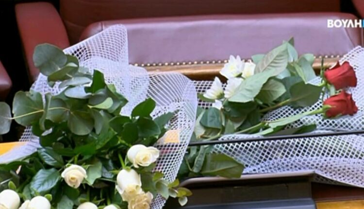 λουλουδια Βουλη