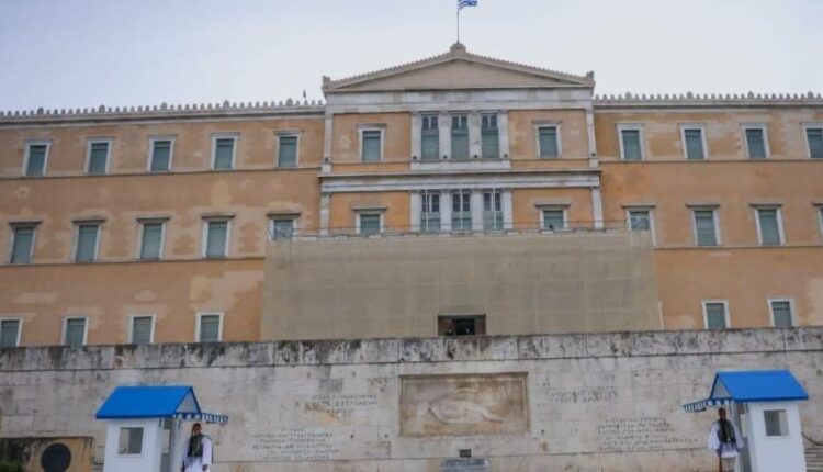 Βουλή