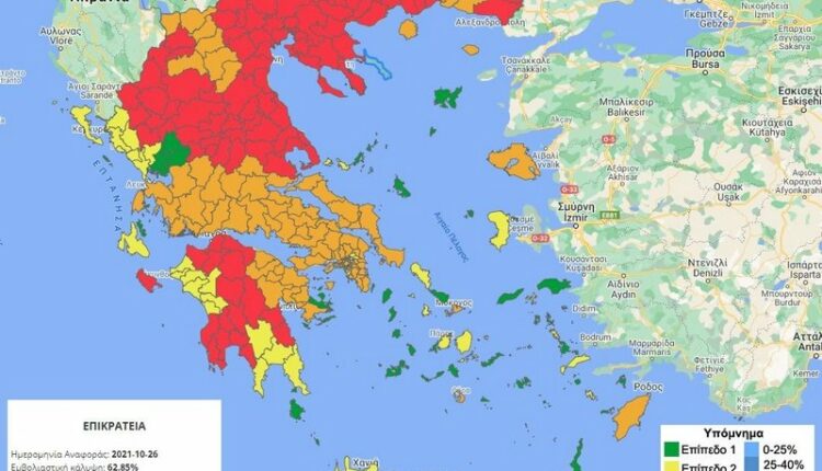 χάρτης-κορωνοϊού