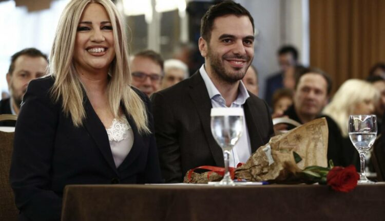 Χριστοδουλακης Γεννηματα