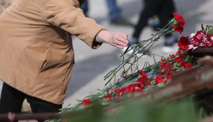 Πολυτεχνείο