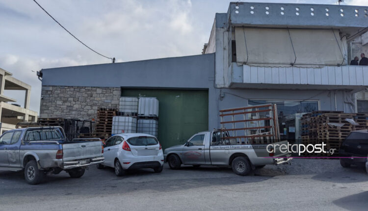 Αγία Βαρβάρα