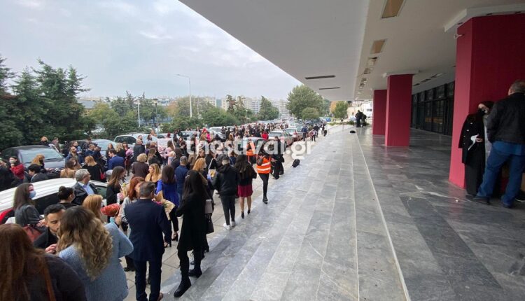 ΑΠΘ αίθουσα τελετών μετά από τηλεφώνημα για βόμβα