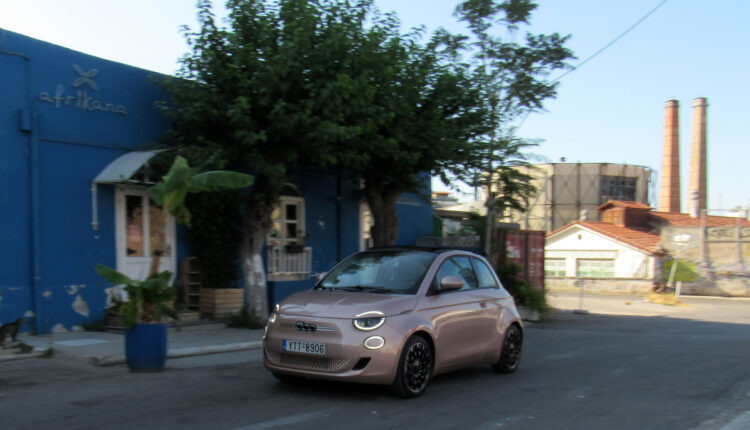 Fiat e-500