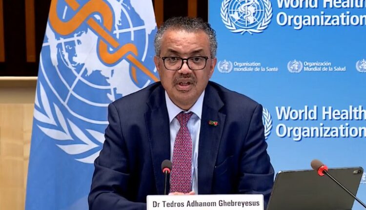 Γκεμπρεγέσους