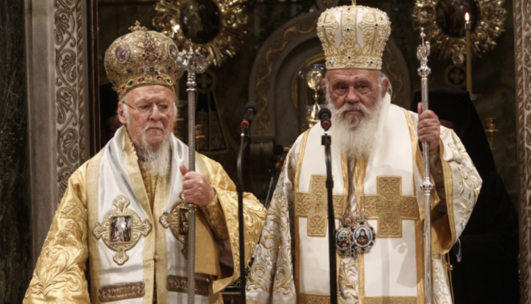 Ιερώνυμος - Βαρθολομαίος