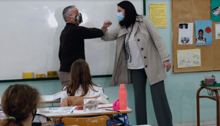 Νίκη Κεραμέως