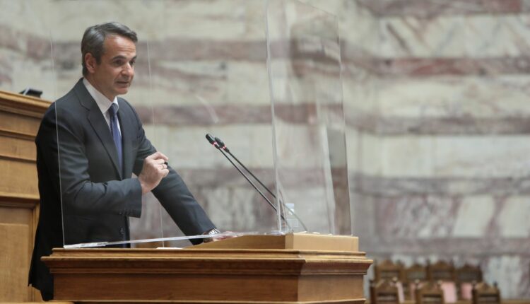 Ομιλία του Κυριάκου Μητσοτάκη στην Κοινοβουλευτική Ομάδα της Νέας Δημοκρατίας