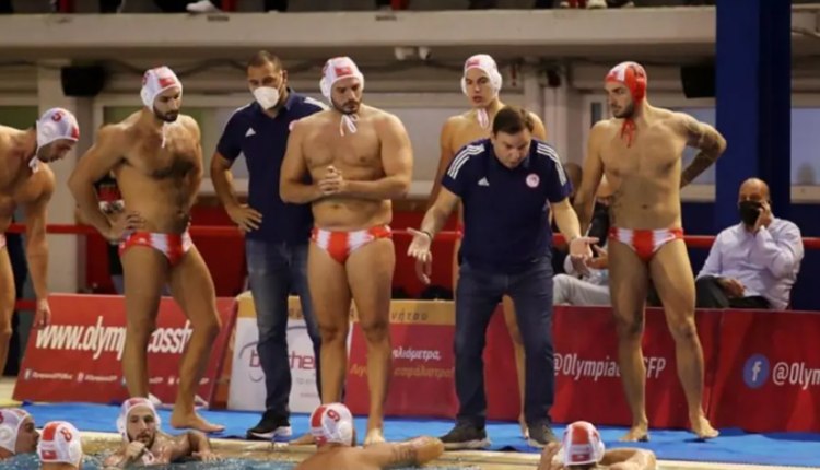 Πόλο - Ολυμπιακός