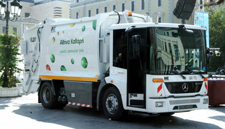 απορριματοφόρο