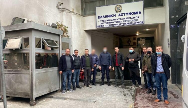 ΑΤ Ακροπόλεως