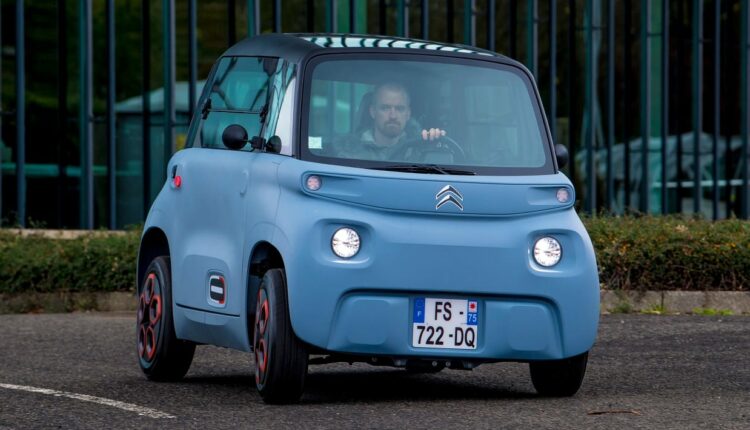 Σιτροέν Άμι