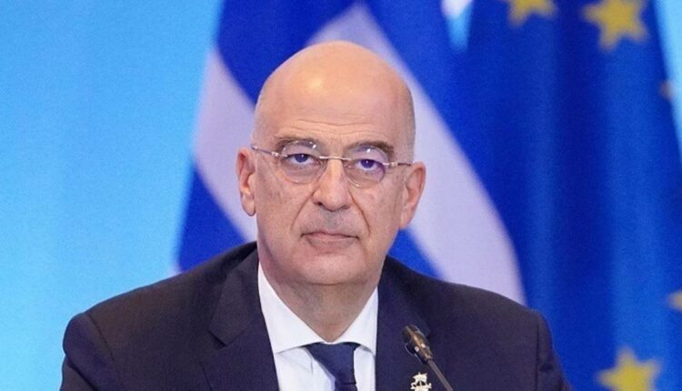Δένδιας