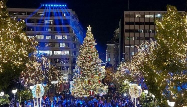 Χριστουγεννιάτικο Δέντρο
