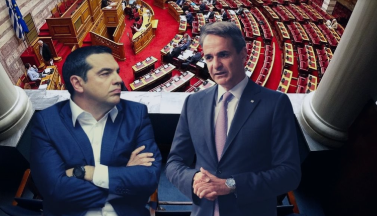 Δημοσκόπηση