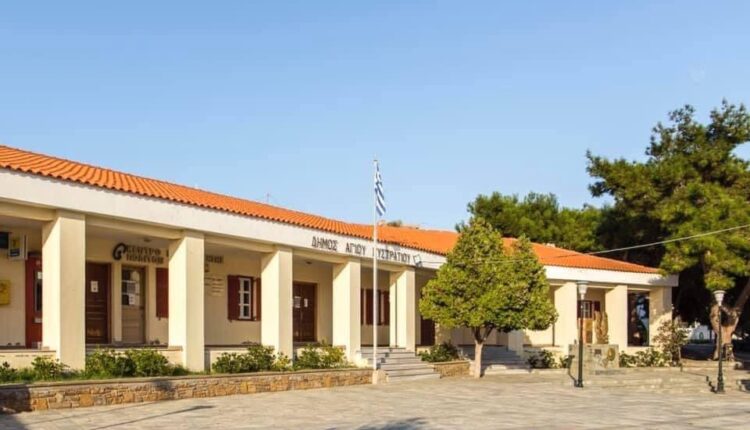 Δήμος Αγίου Ευστρατίου