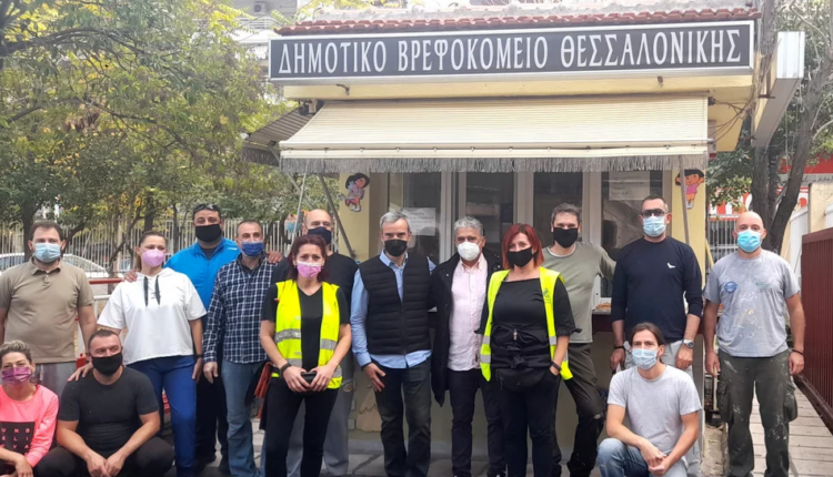 Δημοτική αστυνομία Θεσσαλονίκη