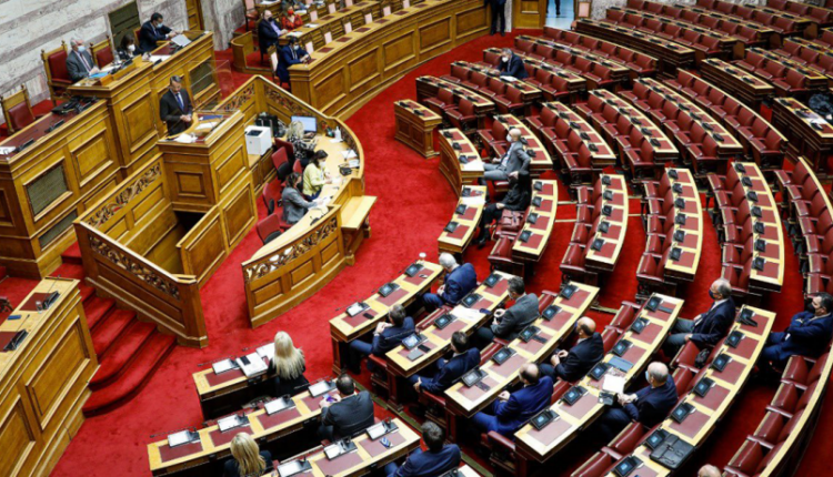 Βουλή