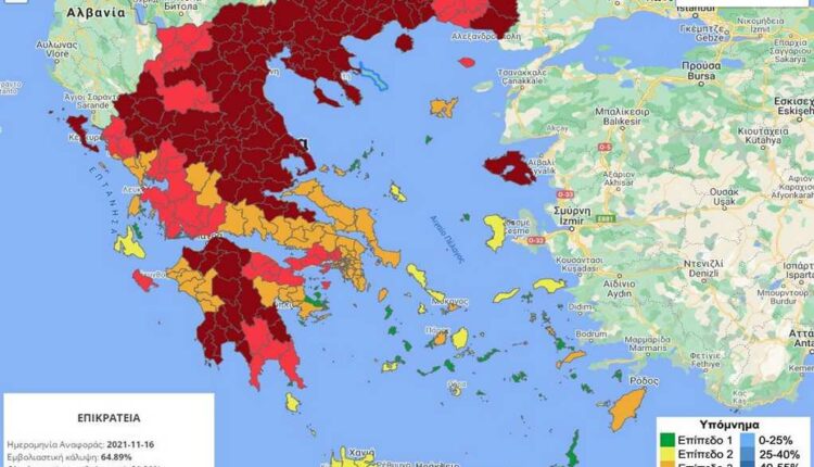 Επιδημιολογικός χάρτης