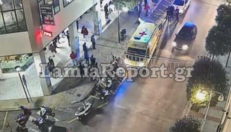 Επίθεση στη Λαμία