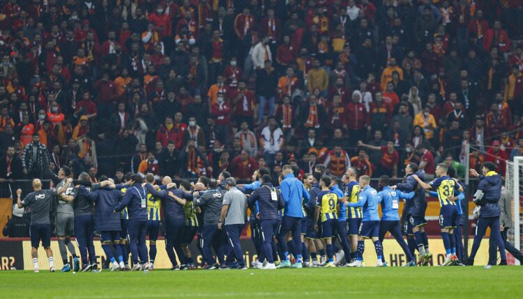 Φενερμπαχτσέ