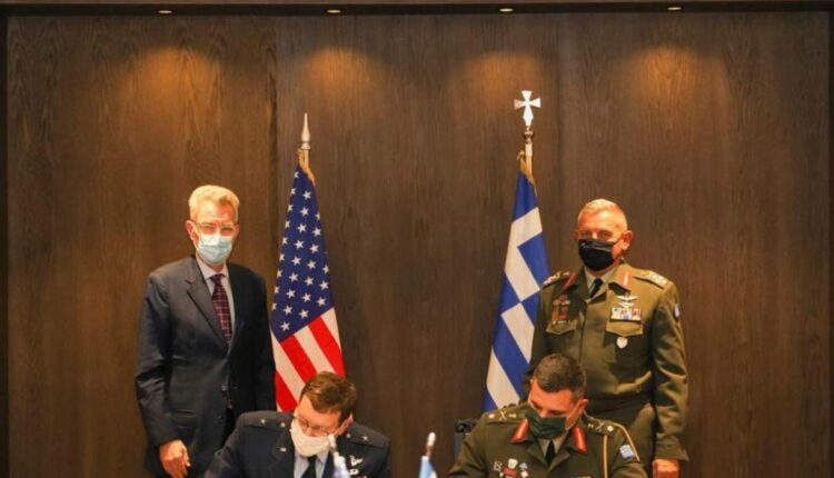 Αμυντική συμφωνία Ελλάδας ΗΠΑ